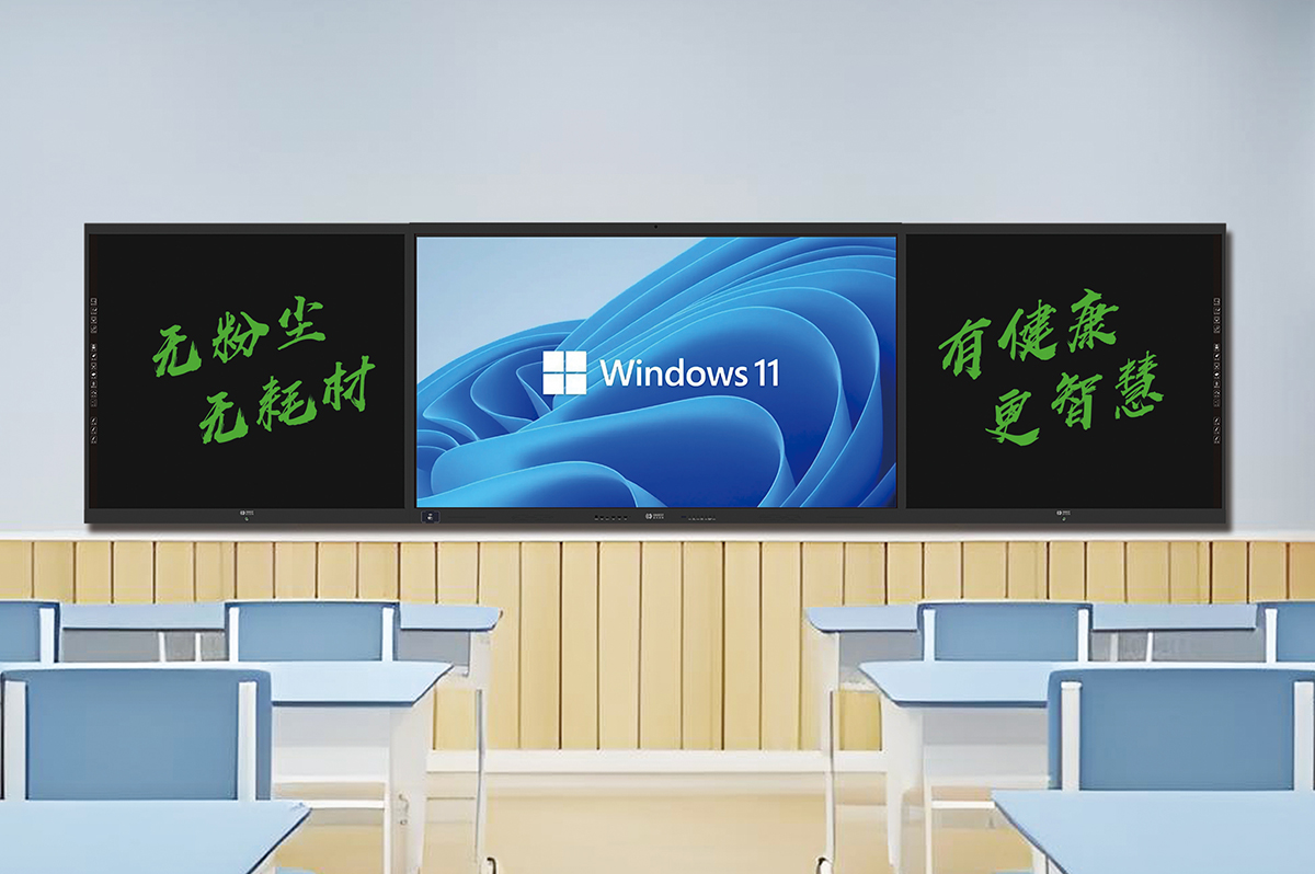 0910一体化_06.jpg