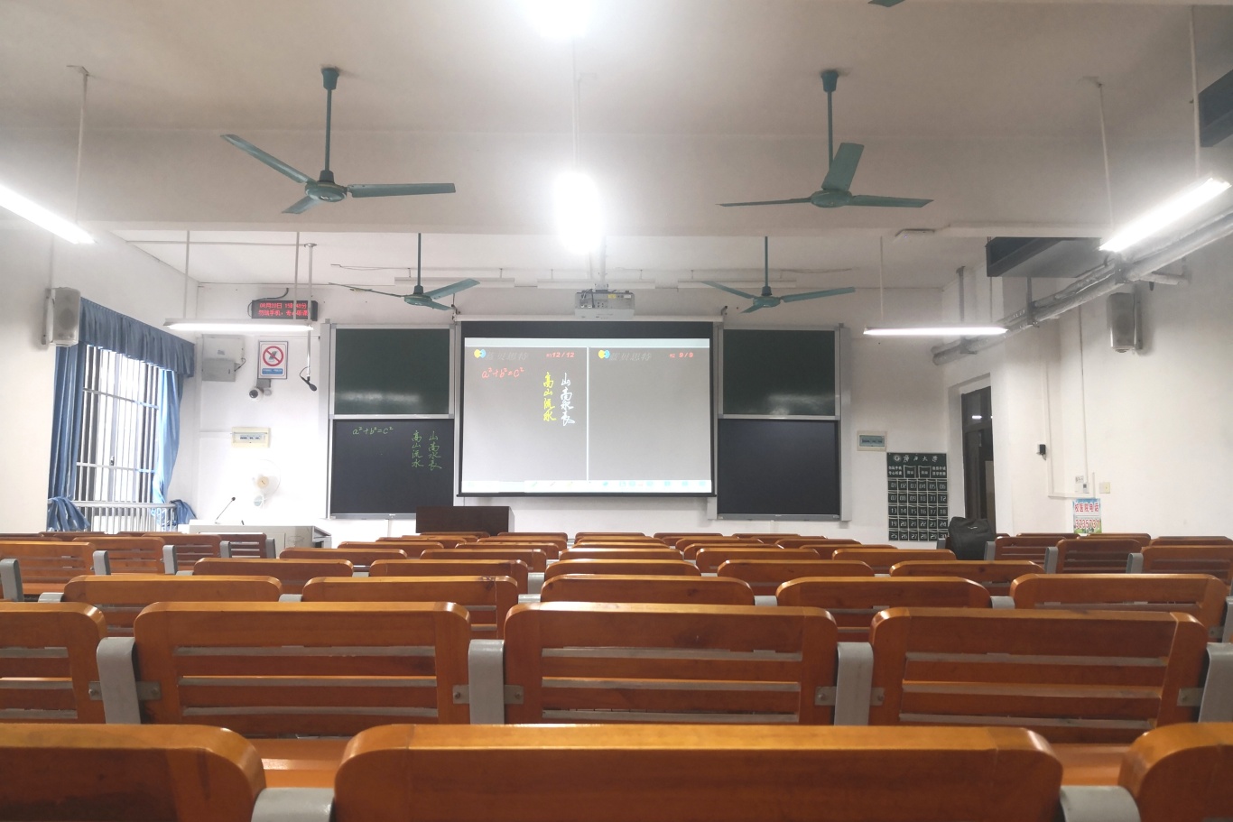 广西大学211.._副本.jpg