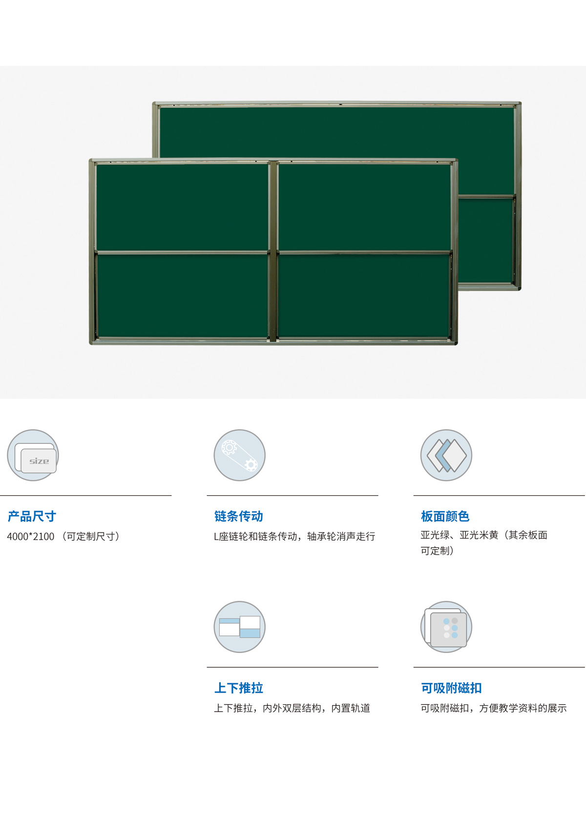 升降1.jpg