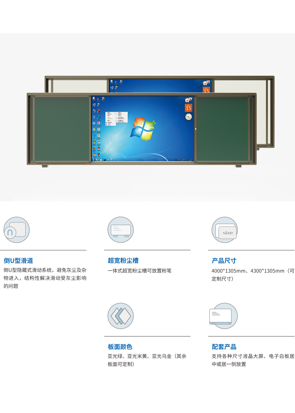 吊轨1.jpg