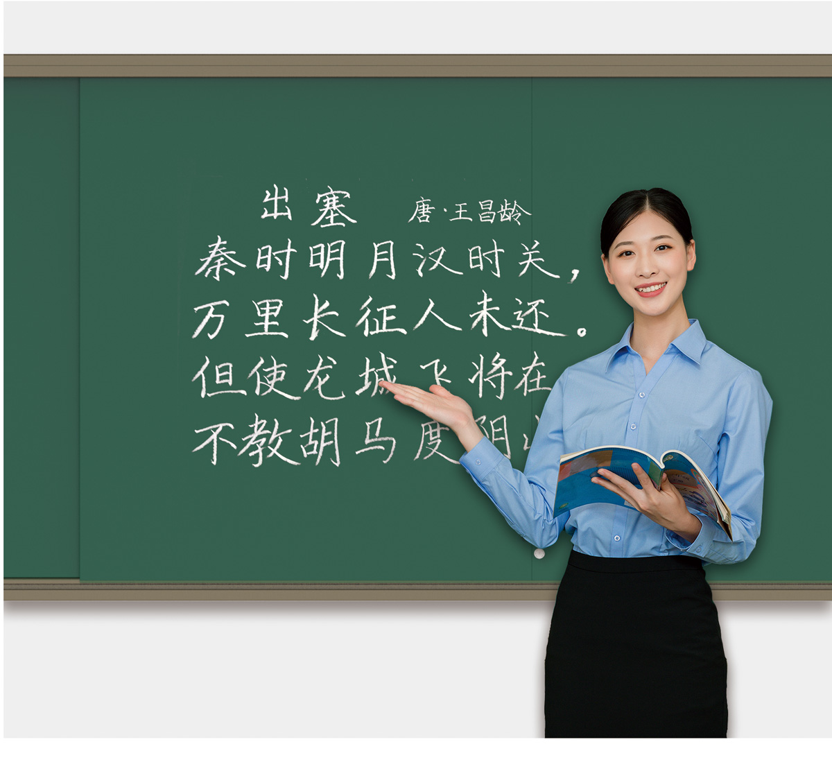 无障碍.jpg