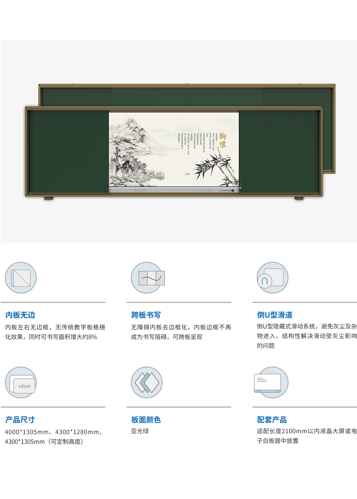 无障碍1.jpg