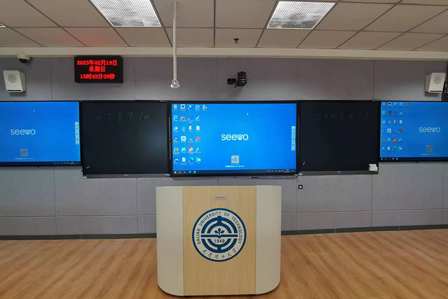 大连理工大学.jpg