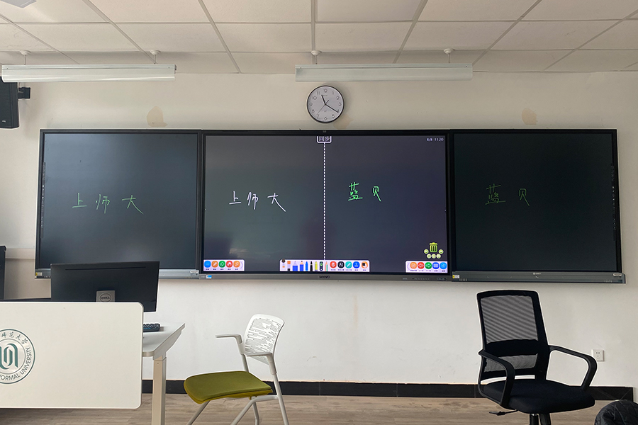 上海师范大学.jpg