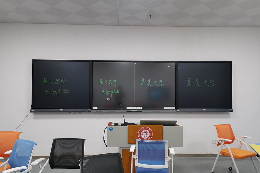 厦门集美大学.jpg