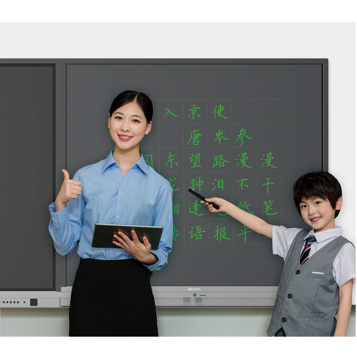0506光能健康黑板.jpg