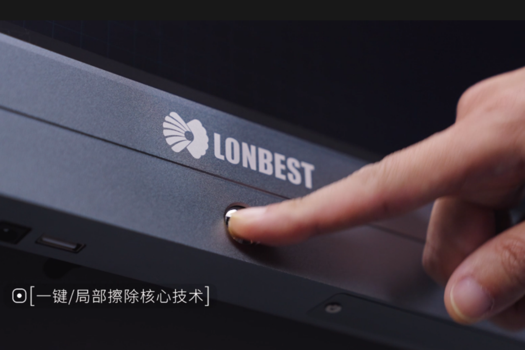 微信图片_20250807144508_171_2_副本.png